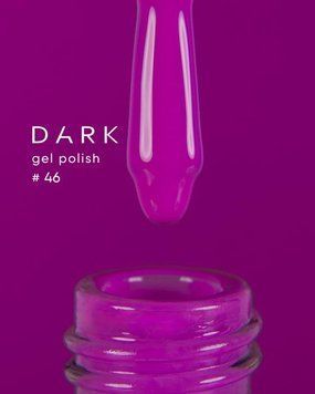 Гель лак Dark 046, 6ml 17584 фото
