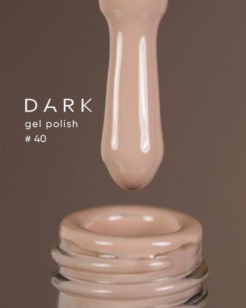 Гель лак Dark 40, 6ml 17526 фото