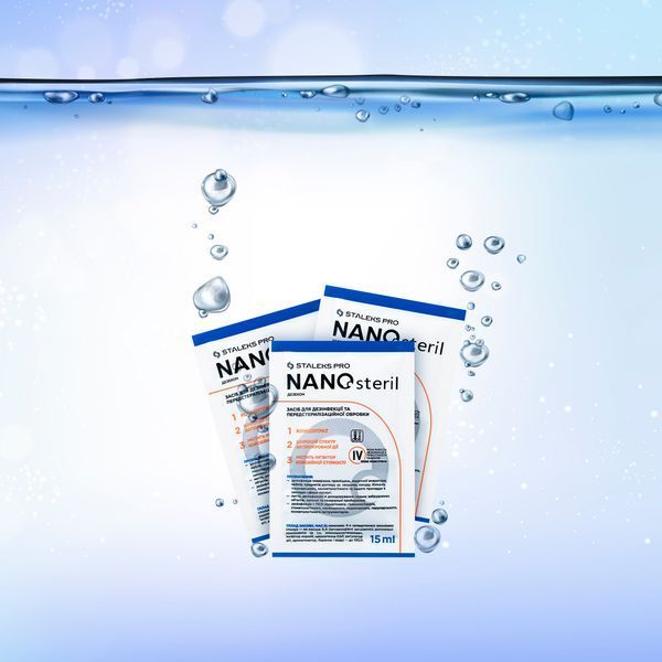 Nano Steril 15мл саше DT-15 фото