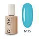 DARK PRO base 35, 15ml 16376 фото 1