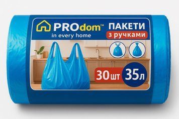 Мусорные пакеты Продом с ручками 35л(30шт) синие (2856) 20680 фото