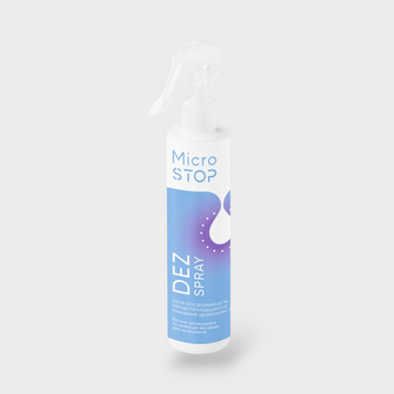 Засіб дезінфекційний Microstop Dez Spray Дезеконом 5%, 250 мл 21010 фото