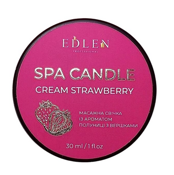 Spa-свеча Edlen Strawberry. 30ml 22366 фото