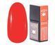 Moon Amazing Color base 12ml №3205 15792 фото 1