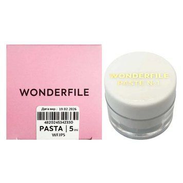 Паста для японского маникюра Wonderfile 5мл WFJPS фото