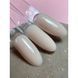 DARK PRO base 27, 15ml 16369 фото 6