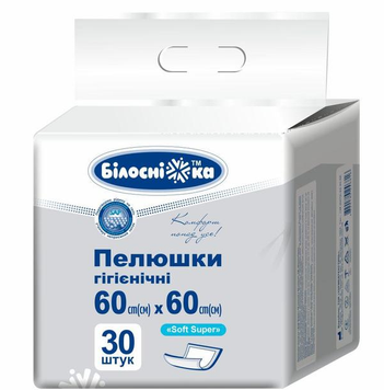 Пеленки "Белоснежка" гигиенические "Soft Super" 60см х 60см (30шт уп) 21707 фото