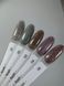 Dark Gel Polish Flash 05, 10ml 17713 фото 2