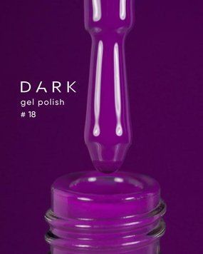 Гель лак Dark 18, 6ml 17572 фото