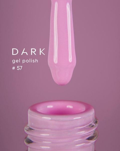 Гель лак Dark 57, 6ml 17048 фото