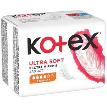 Гигиенические прокладки Kotex Ultra Soft Normal 10 шт 19633 фото