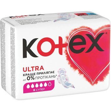 Гигиенические прокладки Kotex Ultra Soft Super 8 шт 19636 фото