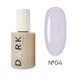 DARK PRO base 04, 15ml 16352 фото 4
