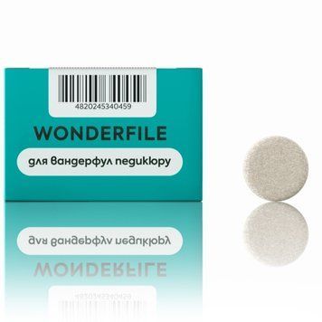 Змінні файли на піні для диска 20мм Wonderfile(180грит) WFPDF20/180 фото