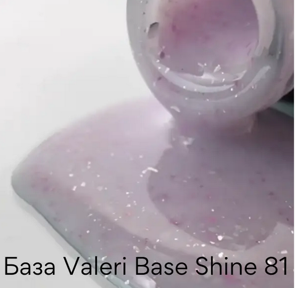 Base Valeri 12 ml №81 Shine VFB12-81 фото