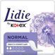 Прокладки щоденні Lidie by Kotex Normal, 50 шт 19641 фото 1