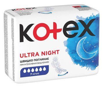 Гигиенические прокладки Kotex Ultra Dry Night 7 шт 19632 фото