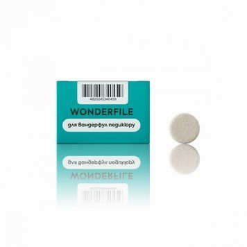 Змінні файли на піні для диска 20мм Wonderfile(320грит) WFPDF20/320 фото