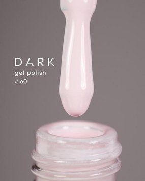 Гель лак Dark 060, 6ml 17590 фото