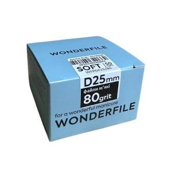 Змінні файли на піні для диска 25мм Wonderfile(80грит) WFPDF25/80 фото