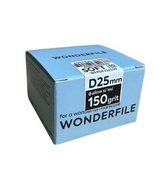Змінні файли на піні для диска 25мм Wonderfile(150грит) WFPDF25/150 фото
