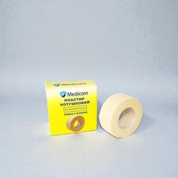 Пластырь медицинский MEDICOM (тканевая основа) 5м х 2см 22853 фото