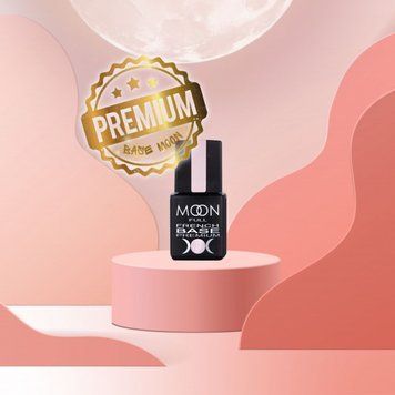 FULL MOON PREMIUM BAZA FRENCH ,8 ml №31 8365 фото