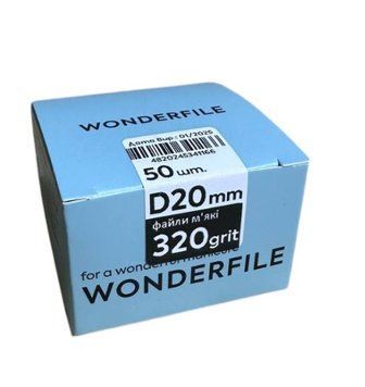 Файл-бафи на диск Wonderfile 20мм 320гр. (50шт) WFB20/320 фото